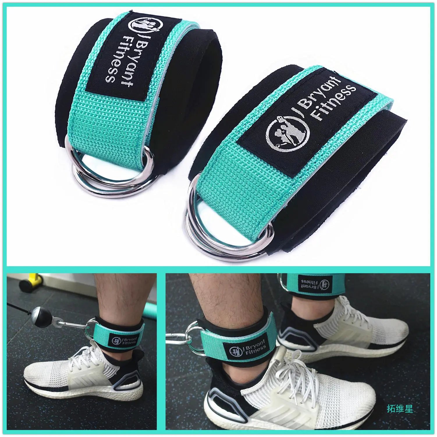Barbell Pad Set with Ankle Strap for Hip Thrusts